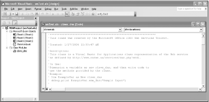 Vba excel soap запрос